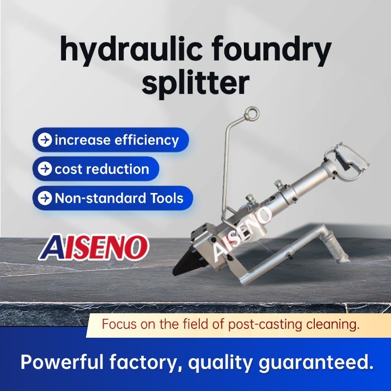 Riser Removal Tool suppliers