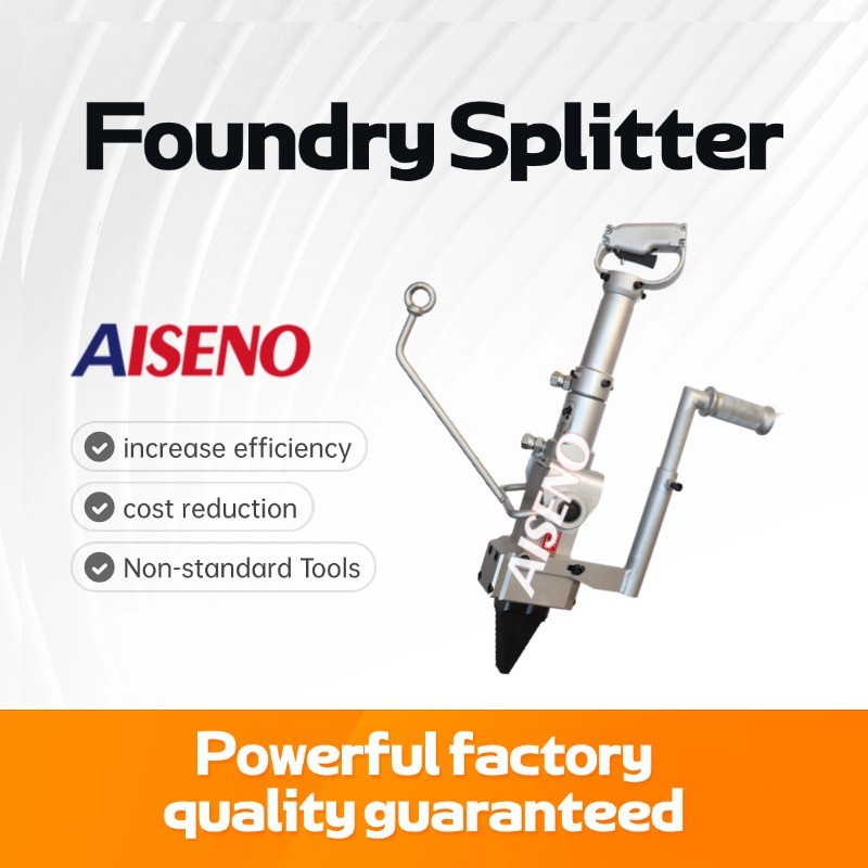 Riser Removal Tool best