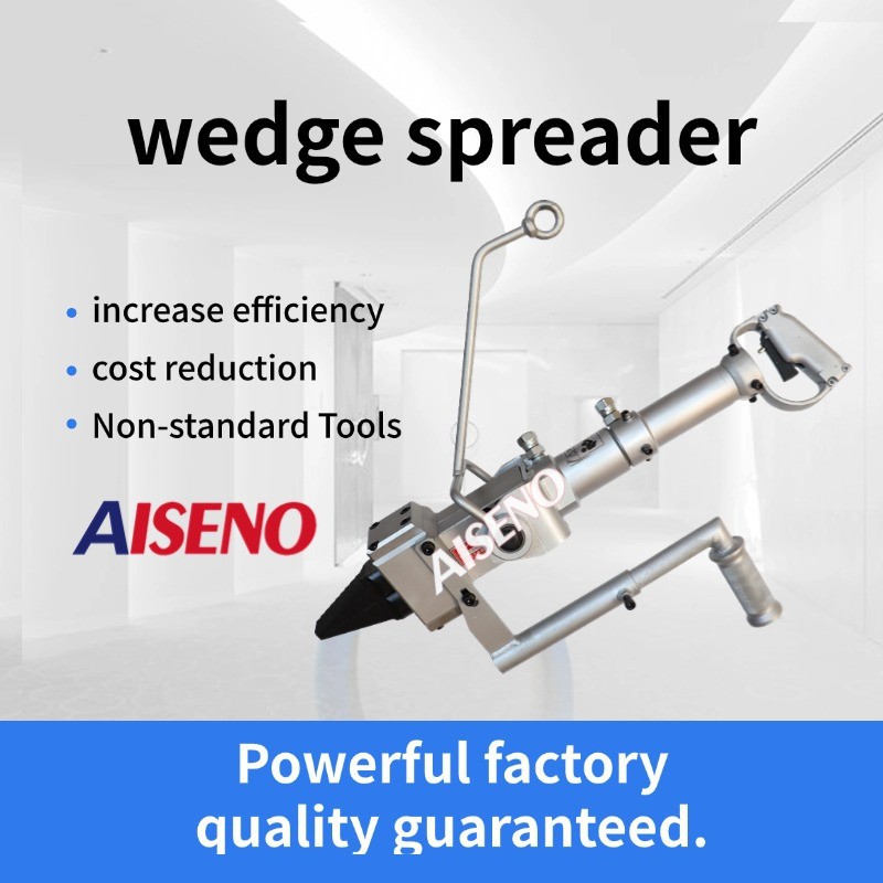 Riser Removal Tool high quality